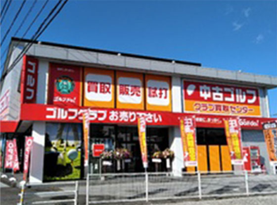 高知店